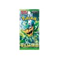 Pokémon TCG: Scarlet & Violet Mask of Change - Booster Box - Japanese Lang.