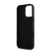 Θήκη Σιλικόνης Karl Lagerfeld 3D Rubber Glitter Logo για iPhone 16 Pro Max - Black