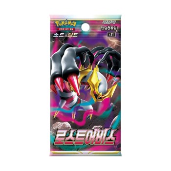 Pokémon TCG: S11 Lost Abyss - 1 Booster Pack - Korean Language