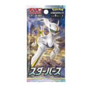 Pokémon TCG: Sword&Shield Star Birth Expansion Booster Box - Korean Lang.