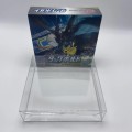 Προστατευτικό πλαστικό κουτί Dustproof PVC για Japanese Booster Box - Διάφανο 