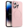 Θήκη Σιλικόνης Orso Camera Lens με Magsafe iPhone 14 Pro Max - Pink