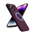 Θήκη Σιλικόνης Orso Cloud Magsafe iPhone 14 Pro Max - Burgundy