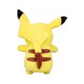 Λούτρινο Pokemon Plushie Figure - Pikachu 27 cm