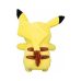 Λούτρινο Pokemon Plushie Figure - Pikachu 27 cm