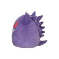 Λούτρινο Squishmallows - Pokemon: Gengar Plush (35cm)