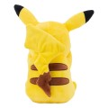 Λούτρινο Pokémon Plushie Figure - Pikachu 20 cm