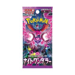 Pokémon TCG: Scarlet & Violet - Night Wanderer -  Booster Pack - Korean Language