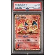 Charizard - 25th Anniversary - Chinese 2021 - #001/025 - PSA GEM MT 10 - Pokemon Graded Card