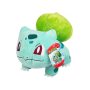 Λούτρινο Pokémon Plushie Figure - Bulbasaur 23 cm