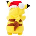 Λούτρινο Pokémon Plushie Figure - Christmas Pikachu 20 cm
