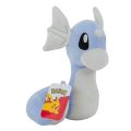 Λούτρινο Pokémon Plushie Figure - Dratini 20 cm