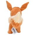 Λούτρινο Pokémon Plushie Figure - Eevee 20 cm