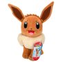Λούτρινο Pokémon Plushie Figure - Eevee 20 cm