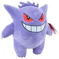 Λούτρινο Pokémon Plushie Figure - Gengar 24 cm