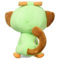 Λούτρινο Pokémon Plushie Figure - Grookey 20 cm