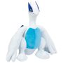 Λούτρινο Pokémon Plushie Figure - Lugia 30 cm
