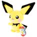 Λούτρινο Pokémon Plushie Figure - Pichu 20 cm