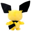 Λούτρινο Pokémon Plushie Figure - Pichu 20 cm