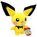 Λούτρινο Pokémon Plushie Figure - Pichu 20 cm