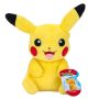 Λούτρινο Pokémon Plushie Figure - Pikachu 20 cm