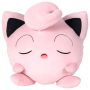 Λούτρινο Pokémon Plushie Figure - Sleeping Jigglypuff 45 cm