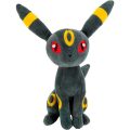 Λούτρινο Pokémon Plushie Figure - Umbreon 20 cm