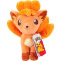 Λούτρινο Pokémon Plushie Figure - Vulpix 20 cm