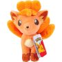 Λούτρινο Pokémon Plushie Figure - Vulpix 20 cm