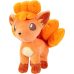 Λούτρινο Pokémon Plushie Figure - Vulpix 20 cm