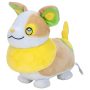 Λούτρινο Pokémon Plushie Figure - Yamper 20 cm