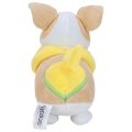 Λούτρινο Pokémon Plushie Figure - Yamper 20 cm