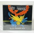 Προστατευτικό πλαστικό κουτί για Elite Trainer Box - Διάφανο 