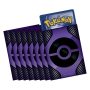 Pokémon Sleeves Official - Trainer's Toolkit 2022 - 65τμχ - Purple Pokéball