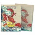 Dragon Shield: Standard Size Sleeves (100) - Great Wave - Matte Dual Art