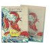 Dragon Shield: Standard Size Sleeves (100) - Great Wave - Matte Dual Art