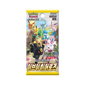Pokémon TCG: S6A Eevee Heroes - 1 Booster Pack - Korean Language