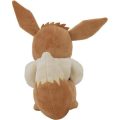 Λούτρινο Pokémon Plushie Figure - Eevee Winking 20 cm