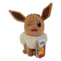 Λούτρινο Pokémon Plushie Figure - Eevee Winking 20 cm