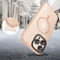 Θήκη Σιλικόνης Tech-Protect Magflex Magsafe για iPhone 16 Pro - Matte Beige