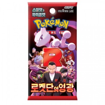 Pokémon TCG: Scarlet & Violet Glory of Team Rocket - 1 Booster Pack - Korean Language