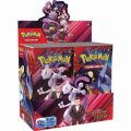 Pokémon TCG: Scarlet & Violet - Destined Rivals Booster Box (36 Packs)