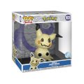 Funko Pop! Games: Pokemon - Mimikyu #1020 Supersized (Special Edition)