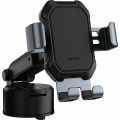 Βάση αυτοκινήτου Baseus Tank Gravity (SUYL-TK01) με Βεντούζα - Black 