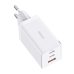  Φορτιστής Τοίχου Baseus GaN5 Pro με 1 Θύρα USB-Α & 2 θύρες USB-C (65W) - White