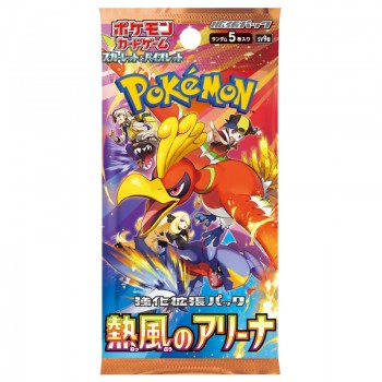Pokémon TCG: Scarlet & Violet - Heat Wave Arena/Hot Wind Arena Booster Pack - Japanese Language