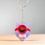 Fidget Μπρελόκ 3D Printed: Pokémon - Gengar Poké Ball με Κουμπί