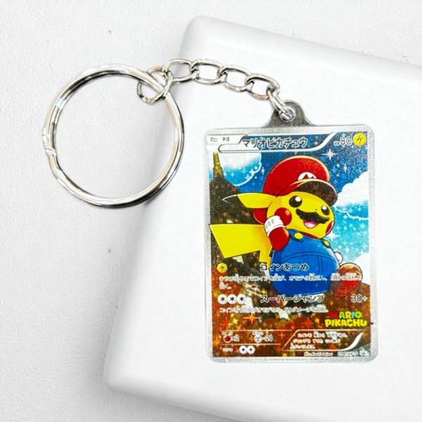 Μπρελόκ Pokemon Card Style Acrylic Collection Keychain - Mario Pikachu