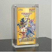 Διαφανής Μαγνητική Ακρυλική (Acrylic) Θήκη Προβολής για Japanese Pokémon Booster Box (Small) – Ιδανική για Συλλέκτες TCG