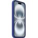 Θήκη Σιλικόνης Apple με Magsafe για Apple iPhone 16 - Ultramarine 